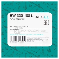 Рычаг подвески ABSEL O5YV J BW330188L 1441303548 - Изображение 6