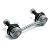 Тяга / стойка стабилизатора ABSEL O2F 39A 1441303555 BW350079 - Изображение 3