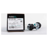 Тяга / стойка стабилизатора ABSEL KUQH D 1441303557 BW350080 - Изображение 2