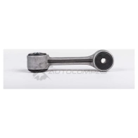 Тяга / стойка стабилизатора ABSEL BW350064 PH8P HX3 1441303580 - Изображение 3
