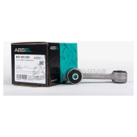 Тяга / стойка стабилизатора ABSEL BW350064 PH8P HX3 1441303580 - Изображение 5