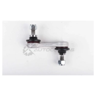 Тяга / стойка стабилизатора ABSEL BW350092 1441303581 IFI 8BQ - Изображение 6