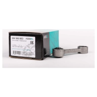 Тяга / стойка стабилизатора ABSEL W 1UPKNL BW350063 1441303583 - Изображение 2