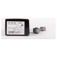 Тяга / стойка стабилизатора ABSEL W 1UPKNL BW350063 1441303583 - Изображение 4