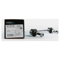 Тяга / стойка стабилизатора ABSEL W XAUY BW350096 1441303588 - Изображение 4