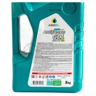 Антифриз g11 (hybrid oat технология) ABSEL XT9O1U B ABSAFG110051 1441303672 - Изображение 3