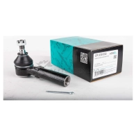 Наконечник рулевой тяги ABSEL 1441303693 JW8Z AQU CR330002 - Изображение 5