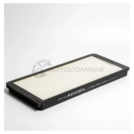 Фильтр салонный ABSEL 1441303704 YCR6 S LA3858 - Изображение 2