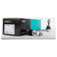 Тяга / стойка стабилизатора ABSEL 1441303750 CR350016L 6V CNPC - Изображение 4