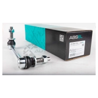 Тяга / стойка стабилизатора ABSEL 1441303750 CR350016L 6V CNPC - Изображение 5