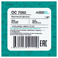 Фильтр масляный ABSEL OC7050 1441303839 6 LIGN1 - Изображение 5