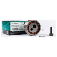 Ролик натяжной ремня грм ABSEL WP 8XPY CT051003 1441303848 - Изображение 3