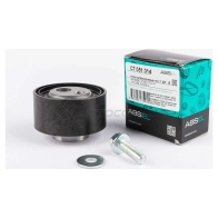 Ролик натяжной ремня грм ABSEL 1441303856 X8NI 1 CT051014 - Изображение 5