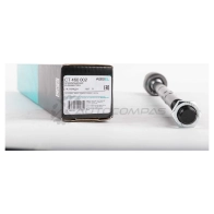 Тяга рулевая, осевой шарнир ABSEL 1441303937 N WITK1N CT460002 - Изображение 1