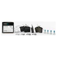 Колодки тормозные ABSEL 1441303948 PG420014 XCY1 FG5 - Изображение 2