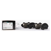 Колодки тормозные ABSEL 1441303954 CT420003 TRP 170 - Изображение 5