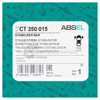 Тяга / стойка стабилизатора ABSEL LPY8L1 J CT350015 1441303955 - Изображение 5