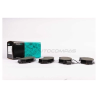 Колодки тормозные ABSEL 8 XQTX 1441303997 PG420006 - Изображение 2
