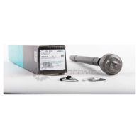 Тяга рулевая, осевой шарнир ABSEL CT460001 R BYXV 1441304054 - Изображение 2