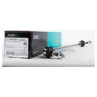 Тяга / стойка стабилизатора ABSEL CT350022R 1441304137 Z4 KLZ - Изображение 4