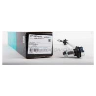 Тяга / стойка стабилизатора ABSEL 1441304139 CT350021L OGC 4H4 - Изображение 4