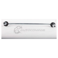 Тяга / стойка стабилизатора ABSEL 1441304139 CT350021L OGC 4H4 - Изображение 5