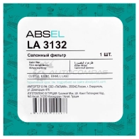 Фильтр салонный ABSEL QB F11K3 1441304142 LA3132 - Изображение 5