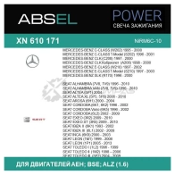 Свеча зажигания ABSEL XN6101714 W8PKD N 1441304175 - Изображение 3