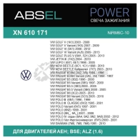 Свеча зажигания ABSEL V 3SWOSC XN610171 1441304176 - Изображение 3