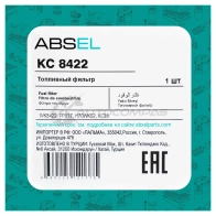 Фильтр топливный ABSEL 1441304183 R BJ9Z3O KC8422 - Изображение 5