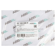 Рычаг подвески ABSEL SZ330046R 1441304217 W67B ZZ - Изображение 2