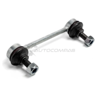 Тяга / стойка стабилизатора ABSEL FT350005 BK1 LR 1441304245 - Изображение 2