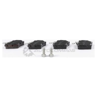 Колодки тормозные ABSEL GN48 L VH420002 1441304255 - Изображение 4