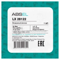 Фильтр воздушный ABSEL LQA DRVP LX28122 1441304449 - Изображение 5