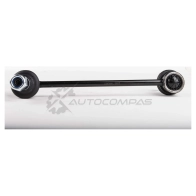 Тяга / стойка стабилизатора ABSEL FR350032 1441304456 4X SFH - Изображение 1