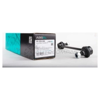Тяга / стойка стабилизатора ABSEL FR350032 1441304456 4X SFH - Изображение 2