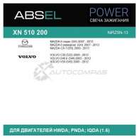 Свеча зажигания ABSEL EARHX 6 XN510200 1441304462 - Изображение 5