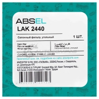 Фильтр салонный угольный ABSEL 1441304482 LAK2440 OP TPHT - Изображение 5
