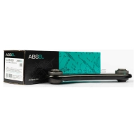 Рычаг подвески ABSEL I 24FR3 1441304497 VL350020 - Изображение 4