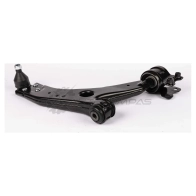 Рычаг подвески ABSEL FR330182R VDV 75SY 1441304526 - Изображение 2
