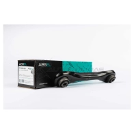 Рычаг подвески ABSEL N3DM8 E 1441304555 FR350009 - Изображение 2