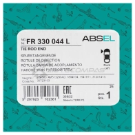 Наконечник рулевой тяги ABSEL 6O1G P4 1441304581 FR330044L - Изображение 5