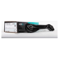 Рычаг подвески ABSEL 1441304608 KHJB1 M FR350007 - Изображение 3