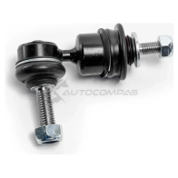 Тяга / стойка стабилизатора ABSEL FR350064 4B3P3 R3 1441304611 - Изображение 4