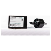 Сайлентблок рычага подвески ABSEL FR352005 989 JEM4 1441304612 - Изображение 5