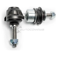 Тяга / стойка стабилизатора ABSEL FR350068 1441304625 BC VSR7 - Изображение 4