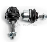 Тяга / стойка стабилизатора ABSEL 1441304669 UVT1 DQR FR350079 - Изображение 4