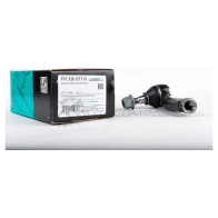Наконечник рулевой тяги ABSEL 1441304683 NEJB7Z 2 FR330077R - Изображение 2