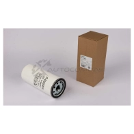 Фильтр топливный ABSEL KC1110224 9 4WCER6 1441304687 - Изображение 4