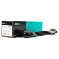 Рычаг подвески ABSEL 1441304701 FR350004 7EO H8H - Изображение 1